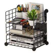 Yan Xu Desktop Shelf File Cabinet Office Storage Bookshelf File Folder Locker Office Dormitory Storage Artifact Cosmetics Iron Snacks Multi-layer Organizing Small Shelf Thickening