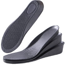 Invisible inner height-increasing insole for men and women breathable deodorant height-increasing artifact insole fully padded soft sole comfortable in winter