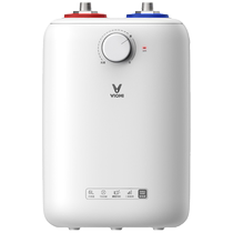 Yunmi flagship store Xiaochubao household quick-heating small storage-type kitchen electric water heater warm water and smooth water discharge 6L