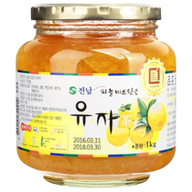 Korean Honey Grapefruit Tea Ginger Tea Green Plum Tea Passion Fruit Lemon Tea Jeonnam Aloe Vera Tea Blueberry Brew