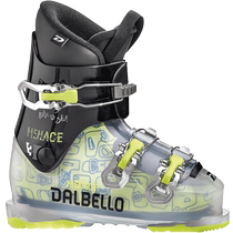 Italian imported DALBELLO childrens ski shoes MENACE 3 0 youth hardness 30