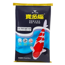 Unified Bao Duofu koi fish feed does not muddy water fish food special granules goldfish food fattening and coloring 40 pounds