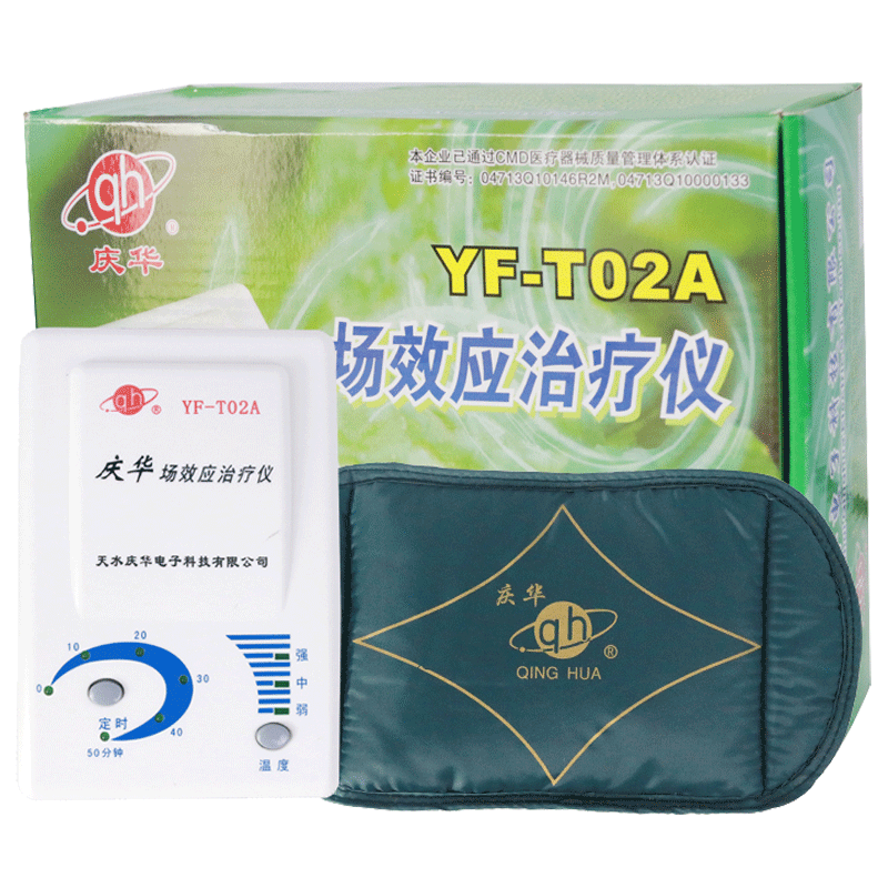 Kingho field effect therapy device YF-T02A home field
