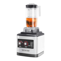 lecon tea extraction machine commercial milk tea shop milk froth milkshake machine blender smoothie machine milk capping machine