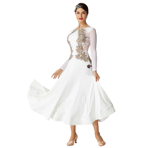 Yundance Rhyme Dance New Customized National Standard Modern Dance Practice Clothing Swing Dress Female Ballroom Dance