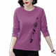 2020 new long-sleeved T-shirt for women, mm, mother fat, outerwear