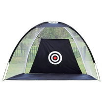 加强版 高尔夫挥杆练习网 室内室外便携打击笼切杆网练习器套装