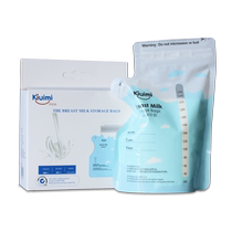 Opening Superior Rice Storage Milk Bag Breast Milk Storage Bag Milk Water Preservation Bag can fit 250ml Capacity 30 One boxed