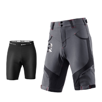 Locke Brothers Casual Cycling Shorts Mens Summer Outdoor Mountain Bike DH Breathable Mountaineering Sports Double-Layer Mid Pants