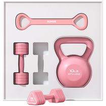 Dumbbells Lady Home Fitness Equipment Combination Suit Hip jambe cruelle Suzuki mince Rallye de perte de poids-bande élastique