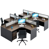 Desk staff table and chair combination office staff screen workstation four 4 people 6 people simple modern staff financial desk