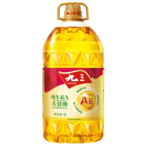 Девять-три негМО ВиА 1-го класса soybean oil 5L Northeastern Salad Oil cooking oil 5 литров Северо-восточное зерно