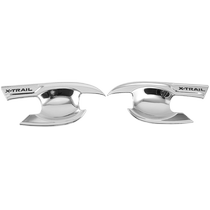 适用日产奇骏荣耀改装专用车门外拉手门碗贴21款奇骏汽车用品配件