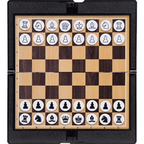 Chess mini version portable forerunner with magnetic chessboard child beginners magnetic attraction Atlantic chess chess