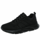 All black sneakers for women's light work shoes