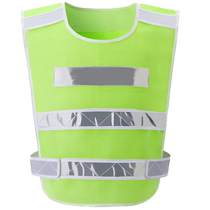 Doan reflective vest traffic car construction vest safety clothing car car night riding can be printed