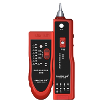Mountain Zawa Network Finders multifunction wireline finder network wire Broken Measuring Wire Gauge Signal Test Challer Tour Wire Instrument Anti-Interference Telecom Network Crystal Head Finder engineering level