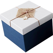 Gift box empty box extra large gift box packaging box birthday gift box boys high-end gift box ceremony