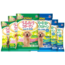 日本joypet宠物湿巾进口清洁用品猫咪护理狗狗消臭湿纸巾洗澡毛巾