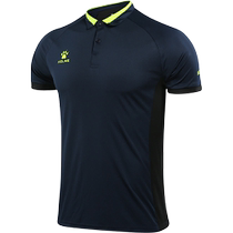 KELME basketball referee uniform short-sleeved T-shirt Polo shirt referee clothing top KELME team uniform can be printed