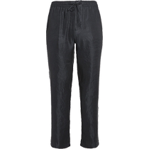 Mr. Aimu silk linen series trousers NS82B871