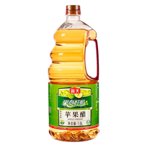 Haitian Apple Cider Vinegar 1 9L*2 Barrel Banana Pickled Pickles Mixed Cold Dish Salad Non-Beverage Fruit Vinegar Juice Flagship Store