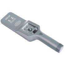 Dongmei Metal Detection Instrument Mobile Examination Room Security Detection Handheld Small Nail Detector High-Precision Detector