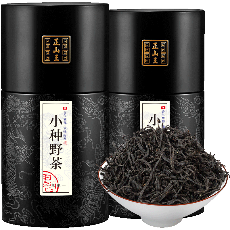 正山王正山小種野茶葉武夷山桐木關紅茶荒野採摘手工茶500克罐裝