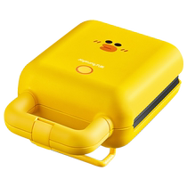 Joyoung breakfast machine sandwich machine home dormitory small waffle multi-functional kitchen artifact toast bread toast