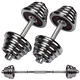 Linuo 15kg 20kg arm muscle electroplated dumbbells