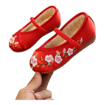 Childrens embroidered shoes girls cloth shoes spring costumes Chinese style Hanfu shoes princess shoes baby shoes stage performance shoes