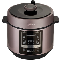 Midea electric pressure cooker home 6 liter L pressure cooker rice cooker special price multi-function 4-5-6 fully automatic official