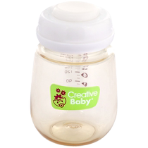CreativeBaby milk storage bottle ppsu wide diameter anti-fall and anti-flatulence Berwick breast pump large capacity milk bottle