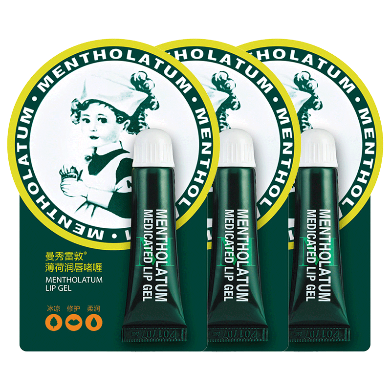 Mentholatum gel anti-crack lip balm