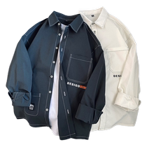 Boy Casual Long Sleeve Shirt Summer New 2023 Youth Relaxation Day Ensemble Harbor Wind Tooling Lining Jacket