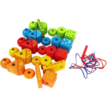Hape Creative Beaded Set 3-6 Years Old Childrens Educational Toys Baby Intelligent Boys and Girls Building Blocks Multifunctional Play