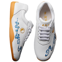 Big braid Tai Chi shoes for men soft cowhide and tendon bottom genuine leather martial arts training shoes womens Tai Chi training shoes