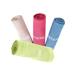 Sports Towel for Men and Women, Adult Fitness Running Towel, Sweat-Absorbing Pure Cotton Towel, Quick-Drying Ice Towel, Cold-Feeling Sports Towel