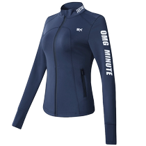 Paiduo cycling clothing womens running sports tops tight-fitting slimming yoga clothing suit outdoor fitness jacket spring and autumn new