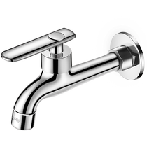 All-copper mop pool faucet single cold wall-type extended washing machine balcony long pole mop mopping household splash-proof