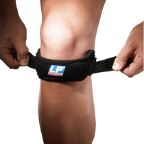 American LP knee pads sports LP781 patella belt basketball mountaineering cycling running badminton knee pads to pressurize the patellar tendon