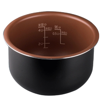 Philips rice cooker inner pot hd3060 with HD3061 3160 3161 rice cooker inner pot 2L original