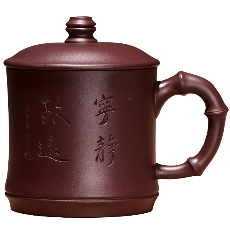 主人杯 茶碗 清蓮杯 宜興紫砂 中國茶器 茶道具 茶寵 美術品