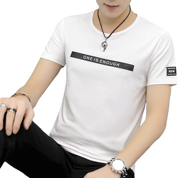 2 Pieces]Men's Short-Sleeved T-Shirt Modal 2026 New Summer Men's Fashion Trendy Black Top Ice Silk Half-Sleeve