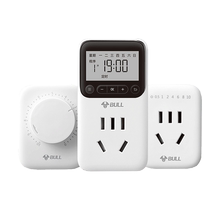 Bull Timer Intelligent Countdown Automatic Power Down Bottle Car Charging Kitchen Mechanical Switch Socket Controller