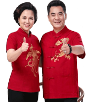 Middle-aged and elderly couples Tang suit mens short-sleeved cotton and linen Chinese button-up tops for summer new thin linen Hanfu