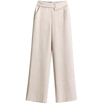Mom wide-leg pants womens summer thin middle-aged womens loose straight ice silk trousers summer middle-aged womens pants