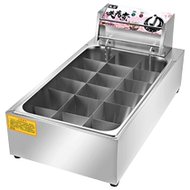 Meichu 18-grid Oden cooking machine commercial electric heating Oden cooking machine spicy hot pot skewering fish and egg machine