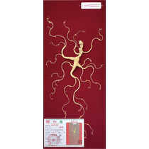 Changbai Mountain ginseng and wild ginseng are pruned and grown in dense forests in the mountains. Wild ginseng is sun-dried and sent to the elders in the festival. Ginseng gift box