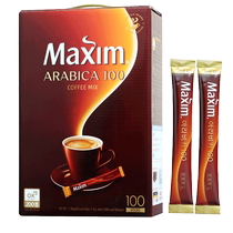 Mcxin Arabica Coffee Gift Box 100 Bars Korea Import MAXIM Three-in-one Small Strips Instant Coffee Powder